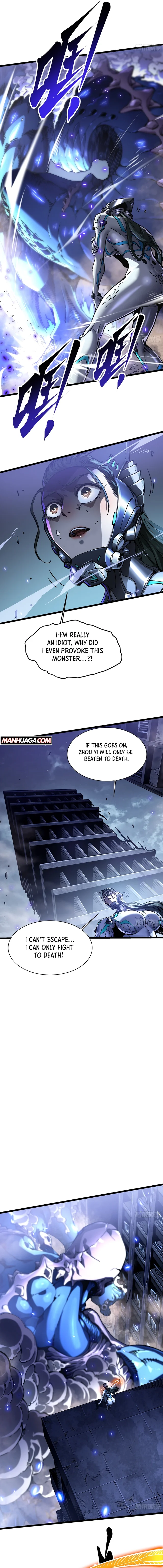 Martial Evolution: Start by Awakening the King of Monsters Chapter 22 5